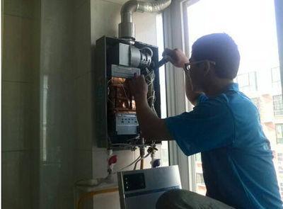 珠海市万田热水器上门维修案例